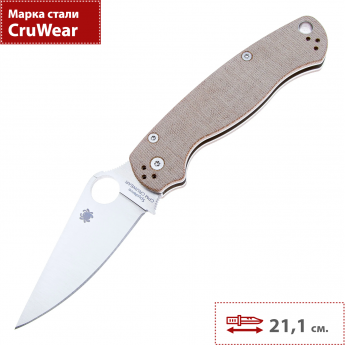 Складной нож SPYDERCO PARA MILITARY 2 81MPCW2