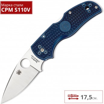 Нож SPYDERCO NATIVE 5 41PDBL5 Нож SPYDERCO NATIVE 5 41PDBL5