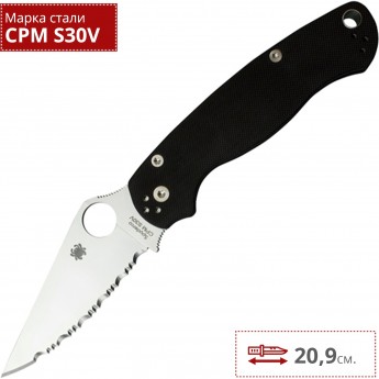 Нож SPYDERCO PARAMILITARY 2 81GS2 Нож SPYDERCO PARAMILITARY 2 81GS2